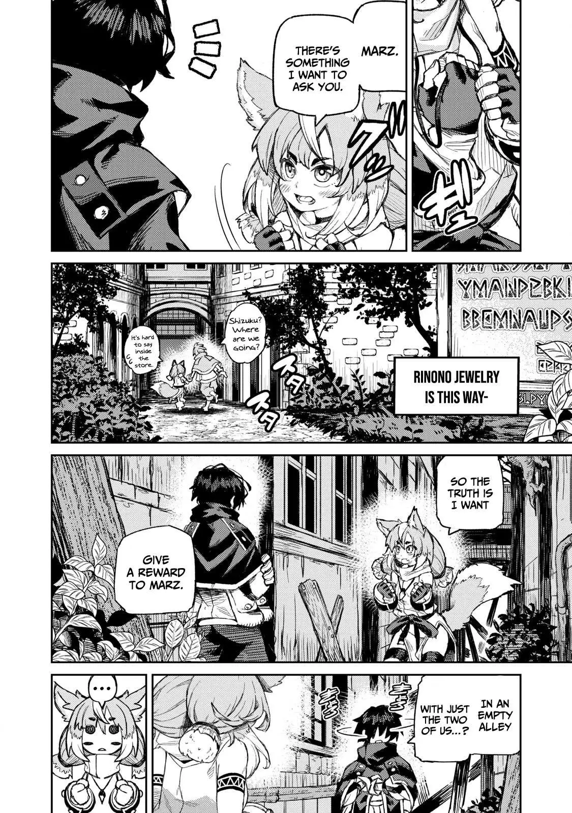 Skill Lender’s retrieving (Tale) ~I told you it’s 10% per 10 days at first, didn’t I~ Chapter 10 page 5 - 