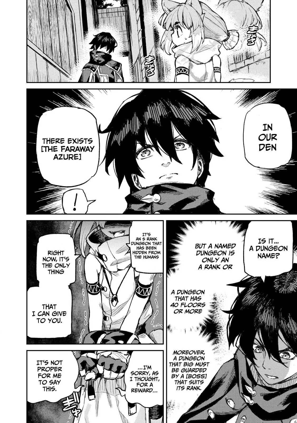 Skill Lender’s retrieving (Tale) ~I told you it’s 10% per 10 days at first, didn’t I~ Chapter 10 page 7 - 
