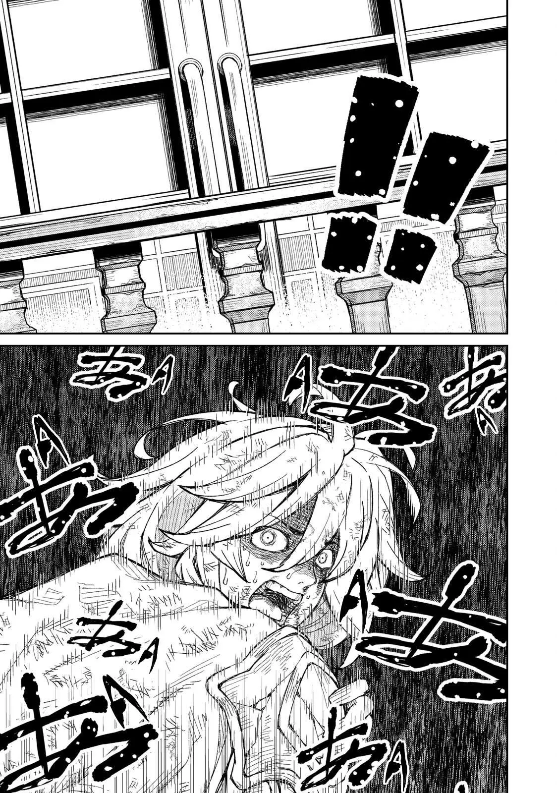 Skill Lender’s retrieving (Tale) ~I told you it’s 10% per 10 days at first, didn’t I~ Chapter 12 page 12 - 