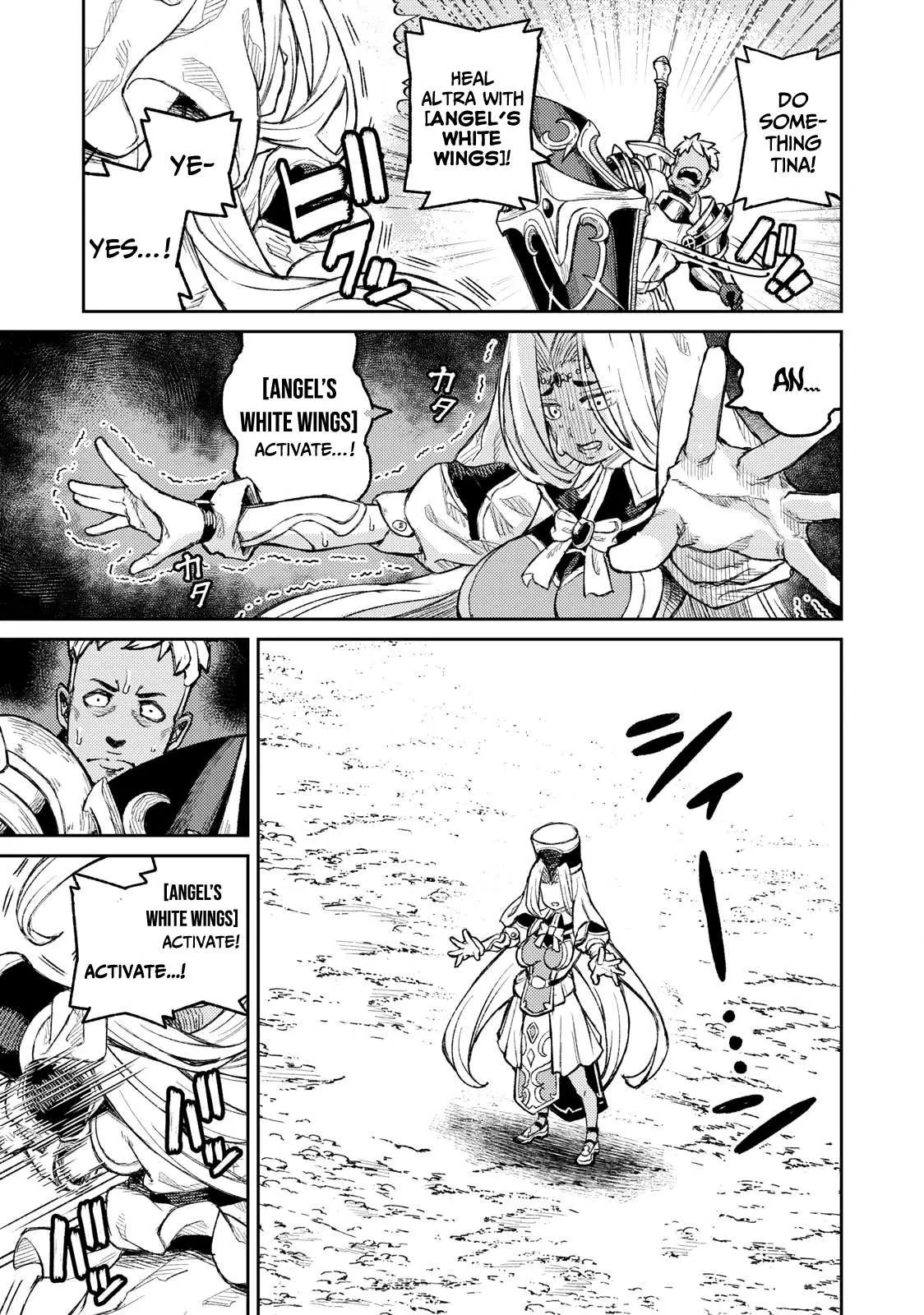 Skill Lender’s retrieving (Tale) ~I told you it’s 10% per 10 days at first, didn’t I~ Chapter 12 page 8 - 