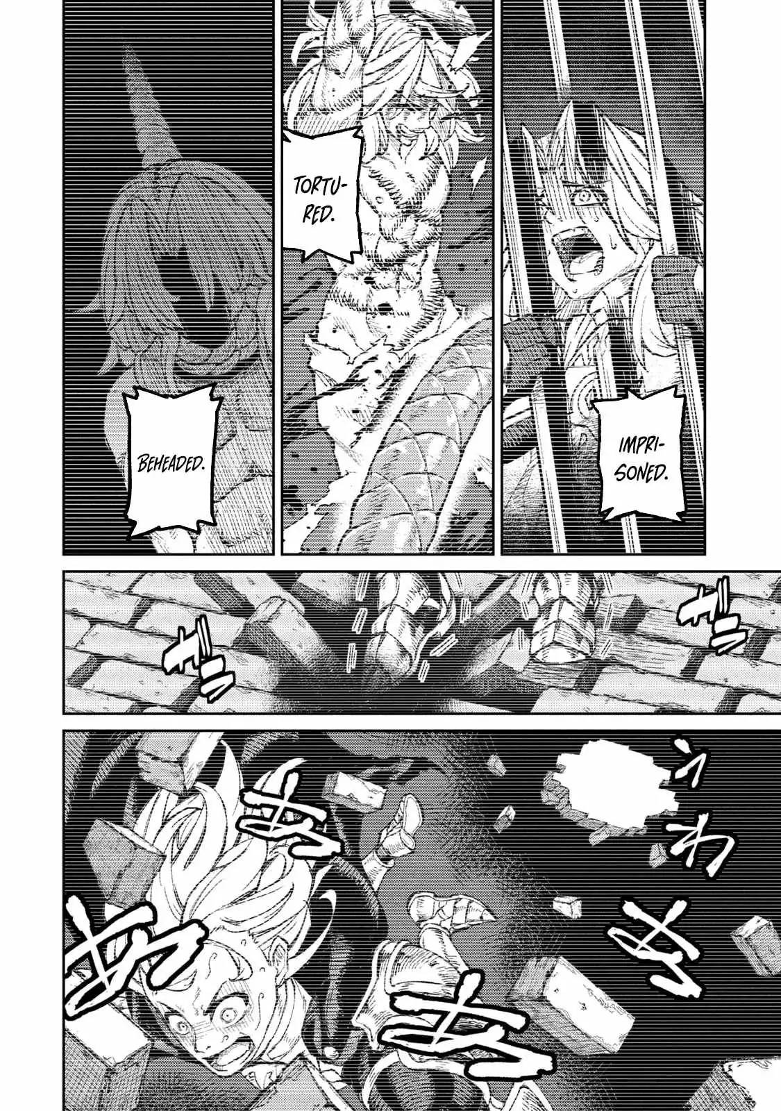 Skill Lender’s retrieving (Tale) ~I told you it’s 10% per 10 days at first, didn’t I~ Chapter 13 page 11 - 
