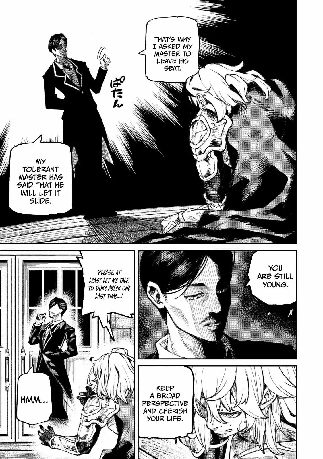 Skill Lender’s retrieving (Tale) ~I told you it’s 10% per 10 days at first, didn’t I~ Chapter 13 page 12 - 