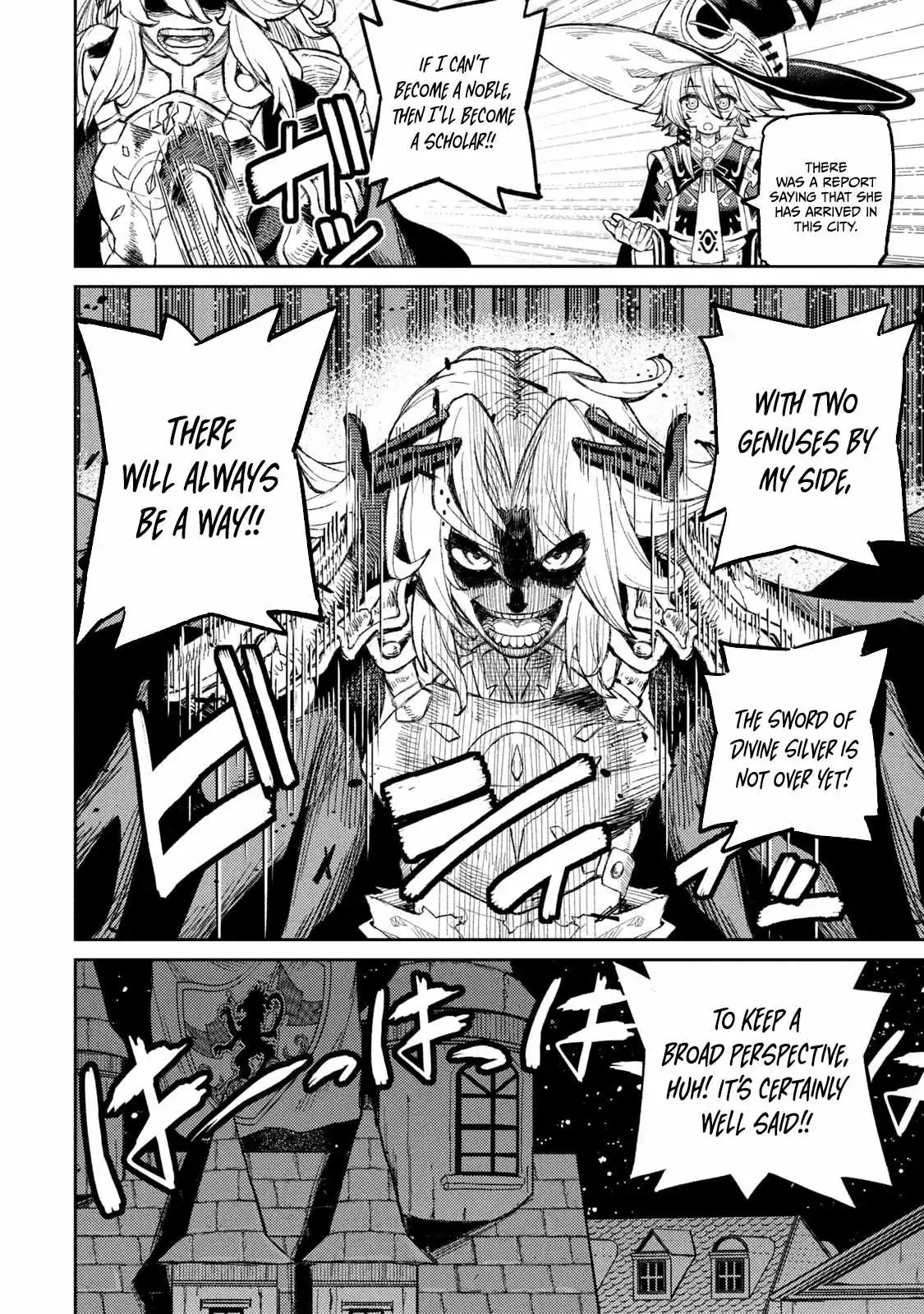 Skill Lender’s retrieving (Tale) ~I told you it’s 10% per 10 days at first, didn’t I~ Chapter 13 page 17 - 