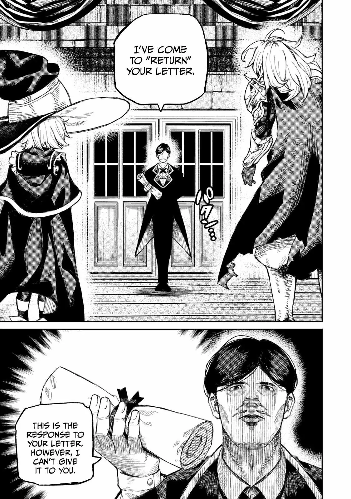 Skill Lender’s retrieving (Tale) ~I told you it’s 10% per 10 days at first, didn’t I~ Chapter 13 page 4 - 