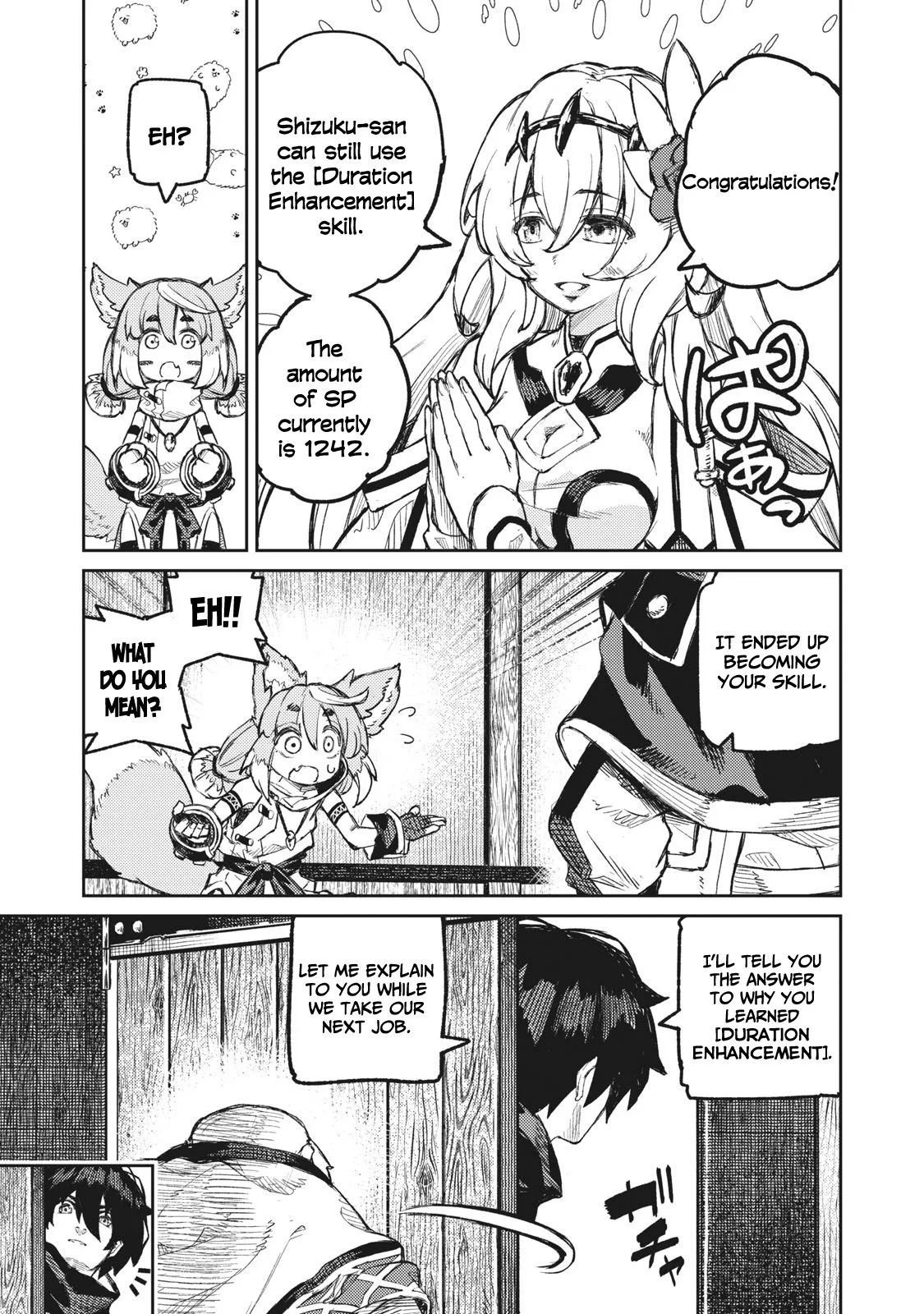 Skill Lender’s retrieving (Tale) ~I told you it’s 10% per 10 days at first, didn’t I~ Chapter 14 page 4 - 
