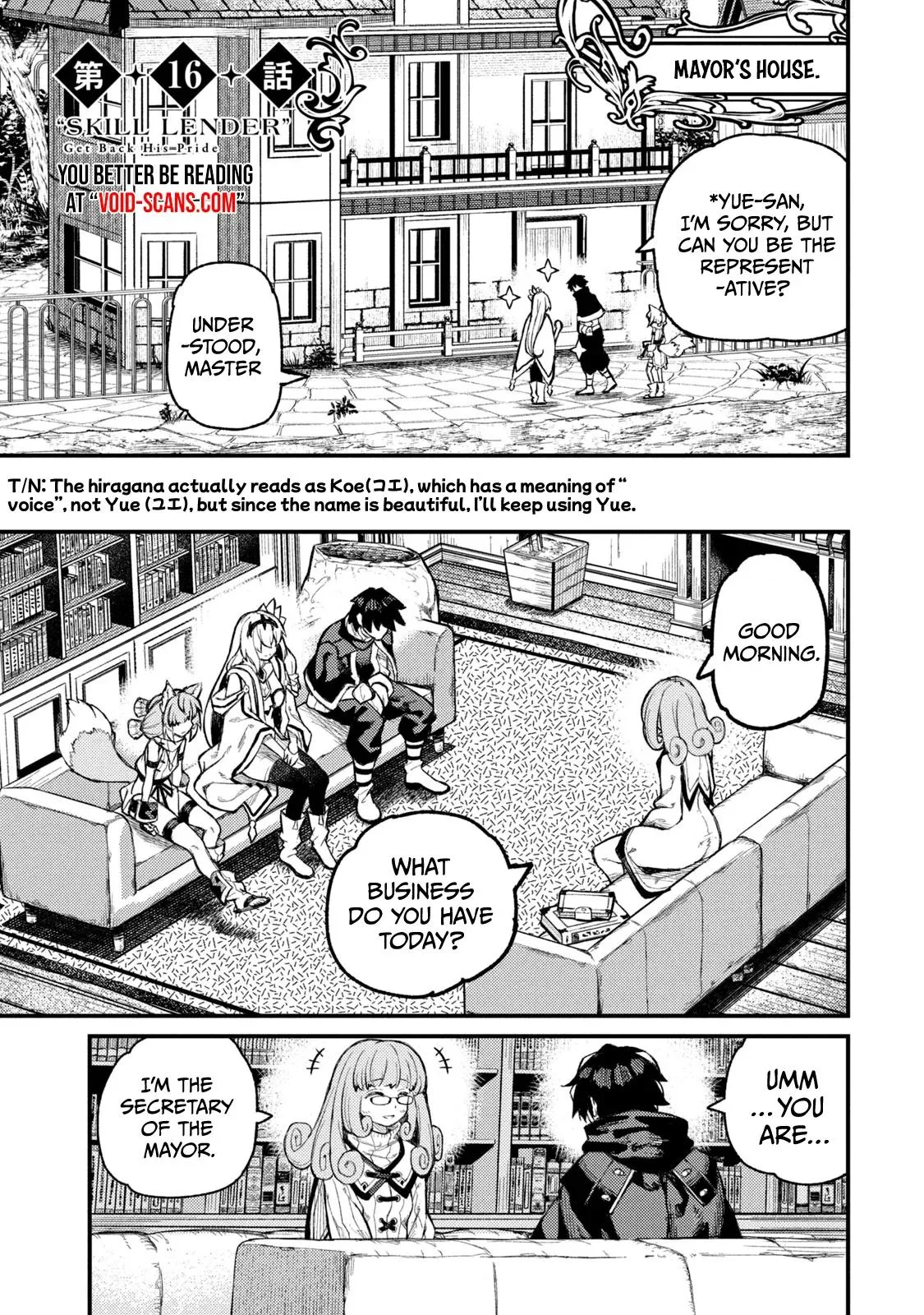 Skill Lender’s retrieving (Tale) ~I told you it’s 10% per 10 days at first, didn’t I~ Chapter 16 page 2 - 