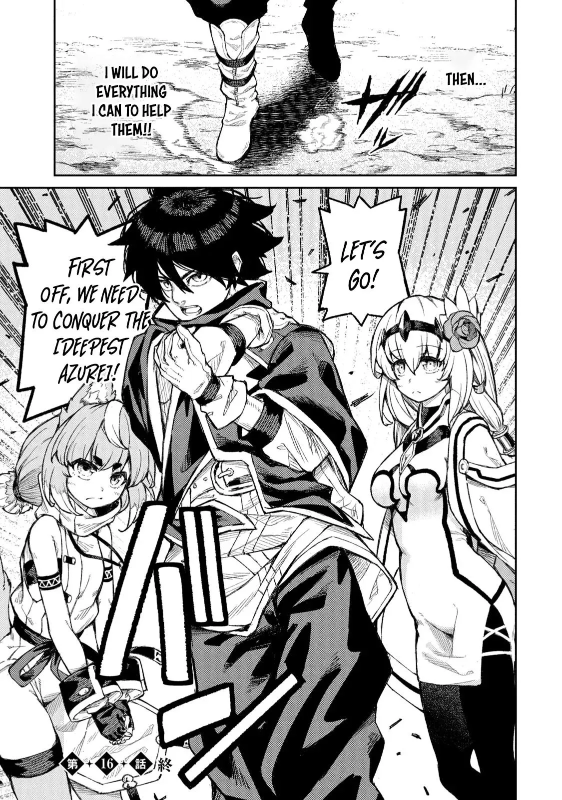 Skill Lender’s retrieving (Tale) ~I told you it’s 10% per 10 days at first, didn’t I~ Chapter 16 page 12 - 