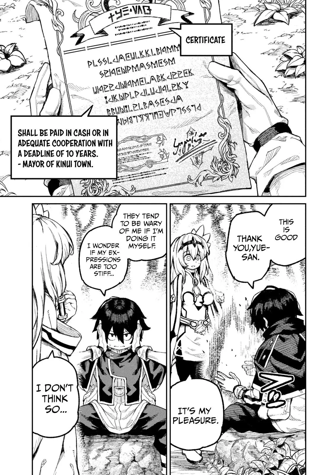 Skill Lender’s retrieving (Tale) ~I told you it’s 10% per 10 days at first, didn’t I~ Chapter 16 page 8 - 