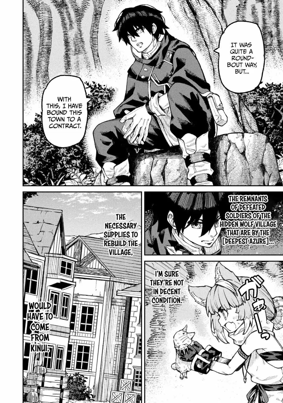Skill Lender’s retrieving (Tale) ~I told you it’s 10% per 10 days at first, didn’t I~ Chapter 16 page 9 - 