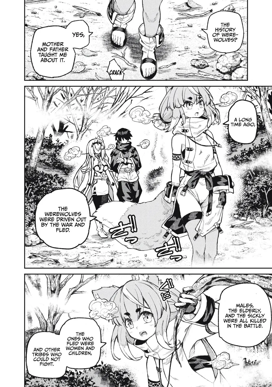 Skill Lender’s retrieving (Tale) ~I told you it’s 10% per 10 days at first, didn’t I~ Chapter 17 page 3 - 