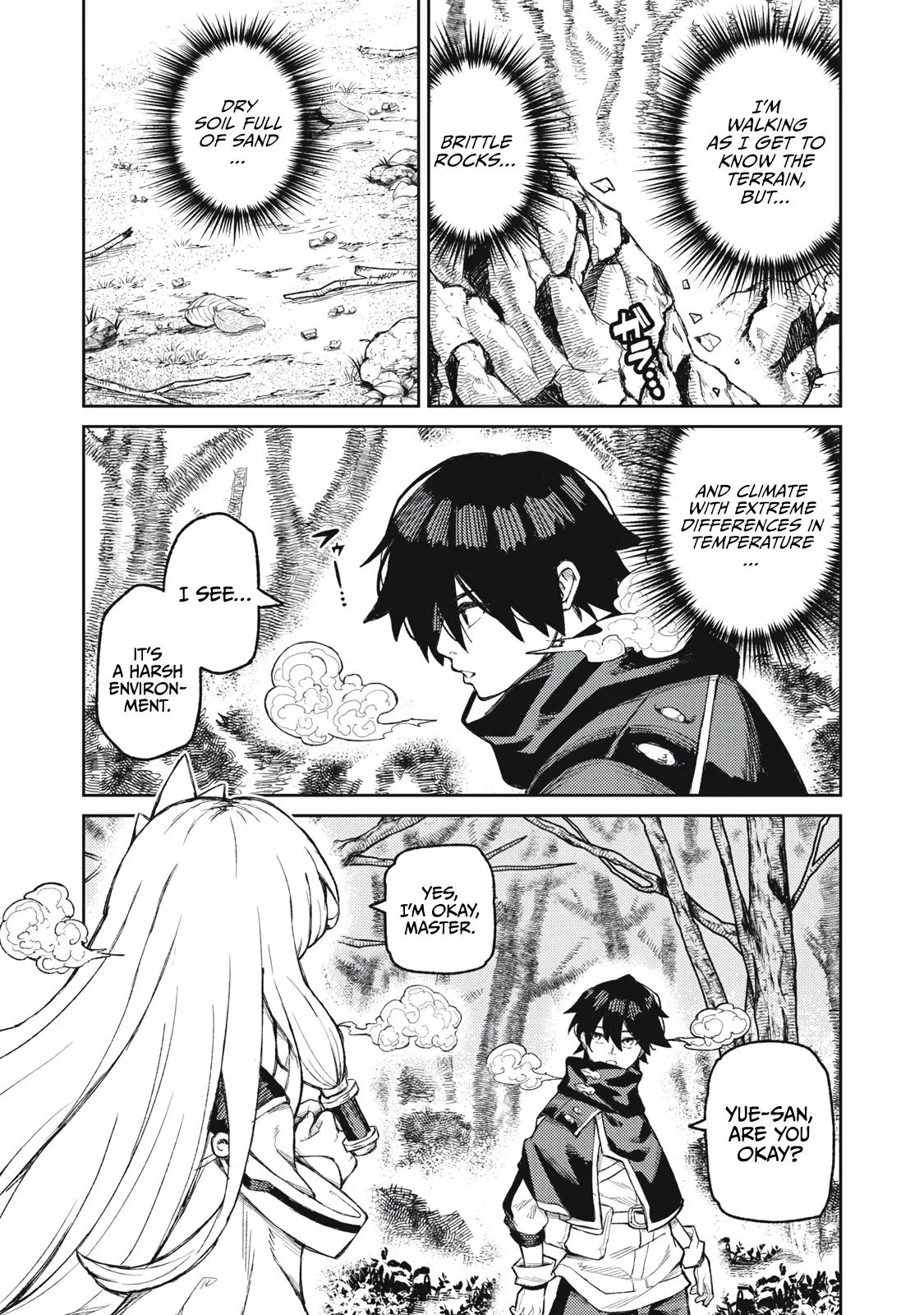 Skill Lender’s retrieving (Tale) ~I told you it’s 10% per 10 days at first, didn’t I~ Chapter 17 page 6 - 