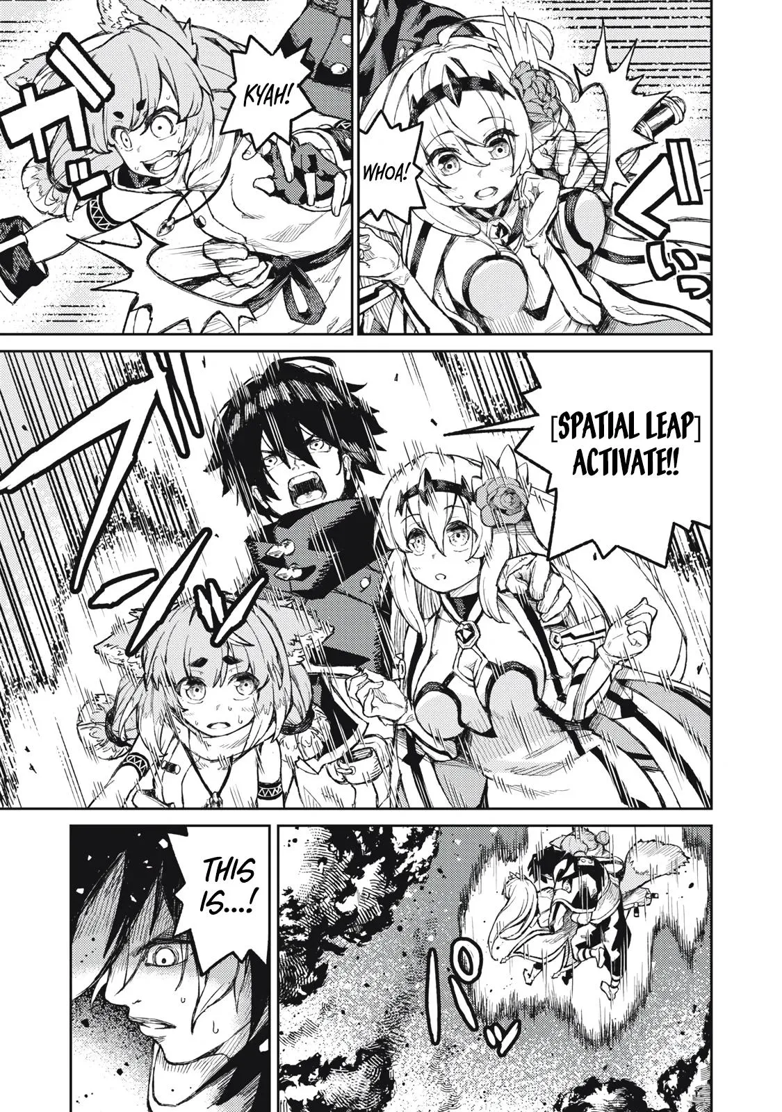 Skill Lender’s retrieving (Tale) ~I told you it’s 10% per 10 days at first, didn’t I~ Chapter 17 page 10 - 