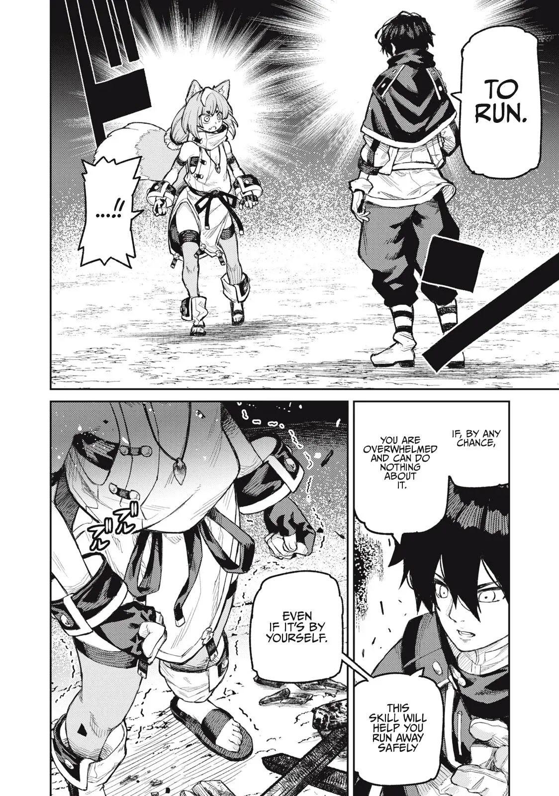 Skill Lender’s retrieving (Tale) ~I told you it’s 10% per 10 days at first, didn’t I~ Chapter 18 page 17 - 