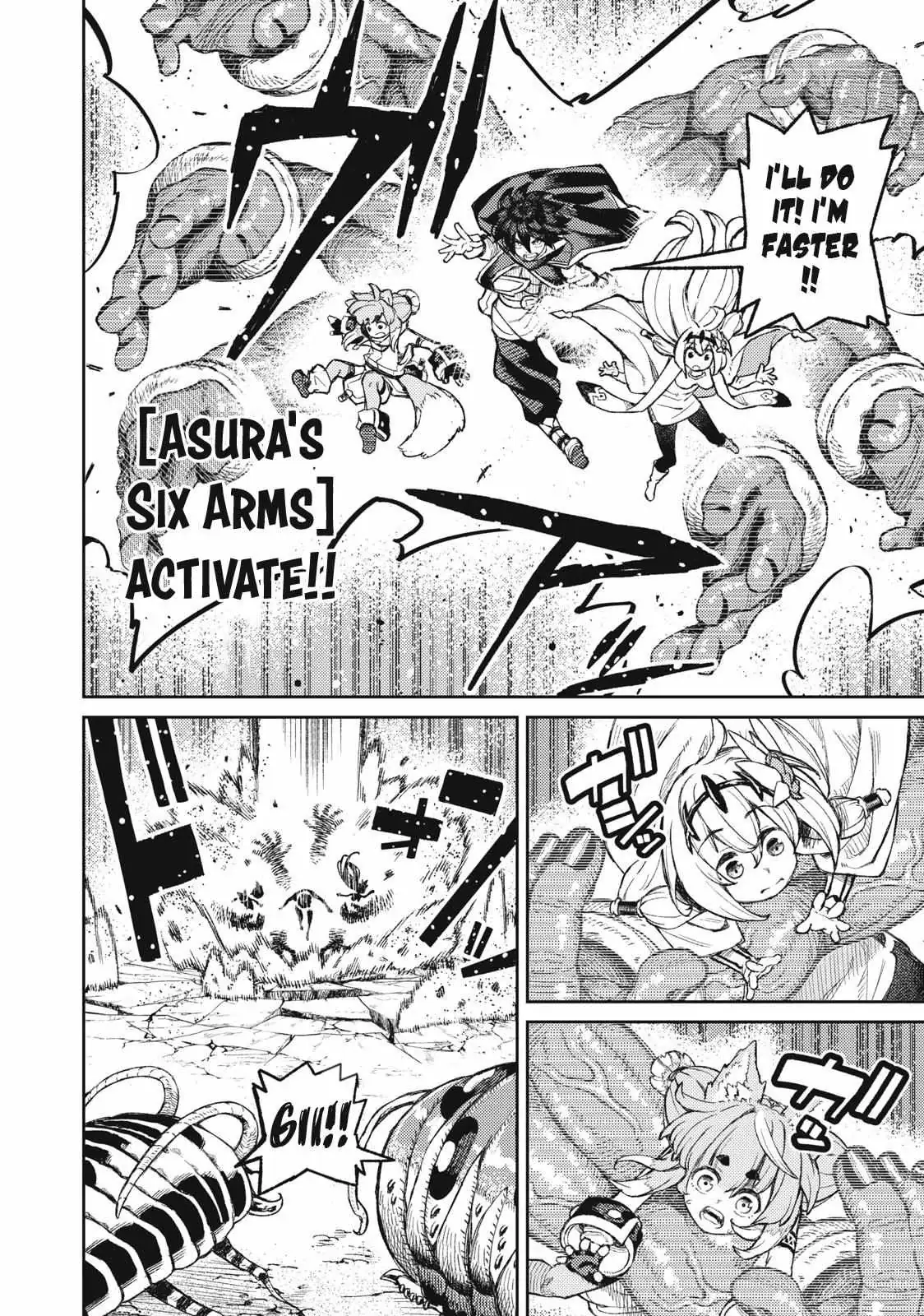 Skill Lender’s retrieving (Tale) ~I told you it’s 10% per 10 days at first, didn’t I~ Chapter 18 page 3 - 