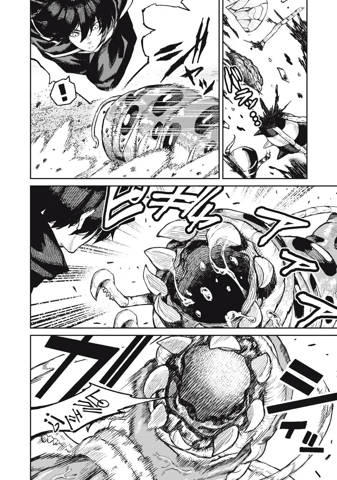 Skill Lender’s retrieving (Tale) ~I told you it’s 10% per 10 days at first, didn’t I~ Chapter 18 page 5 - 