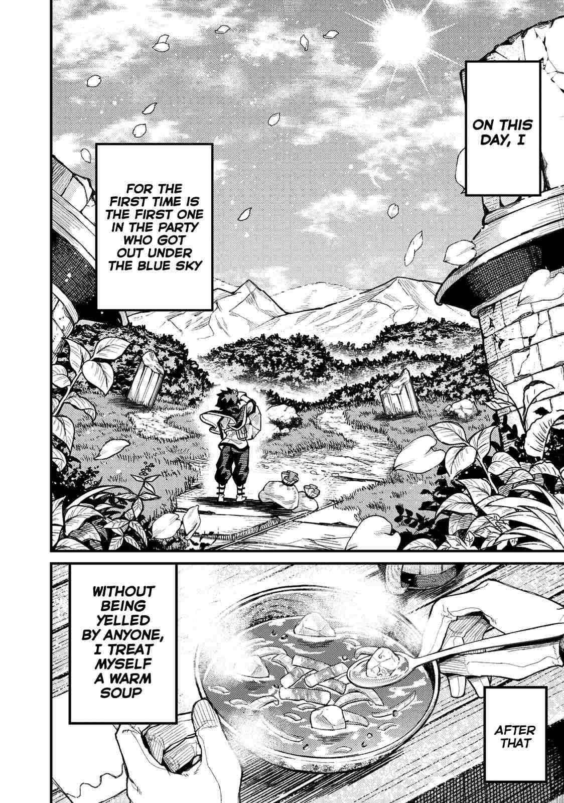 Skill Lender’s retrieving (Tale) ~I told you it’s 10% per 10 days at first, didn’t I~ Chapter 2.2 page 15 - 