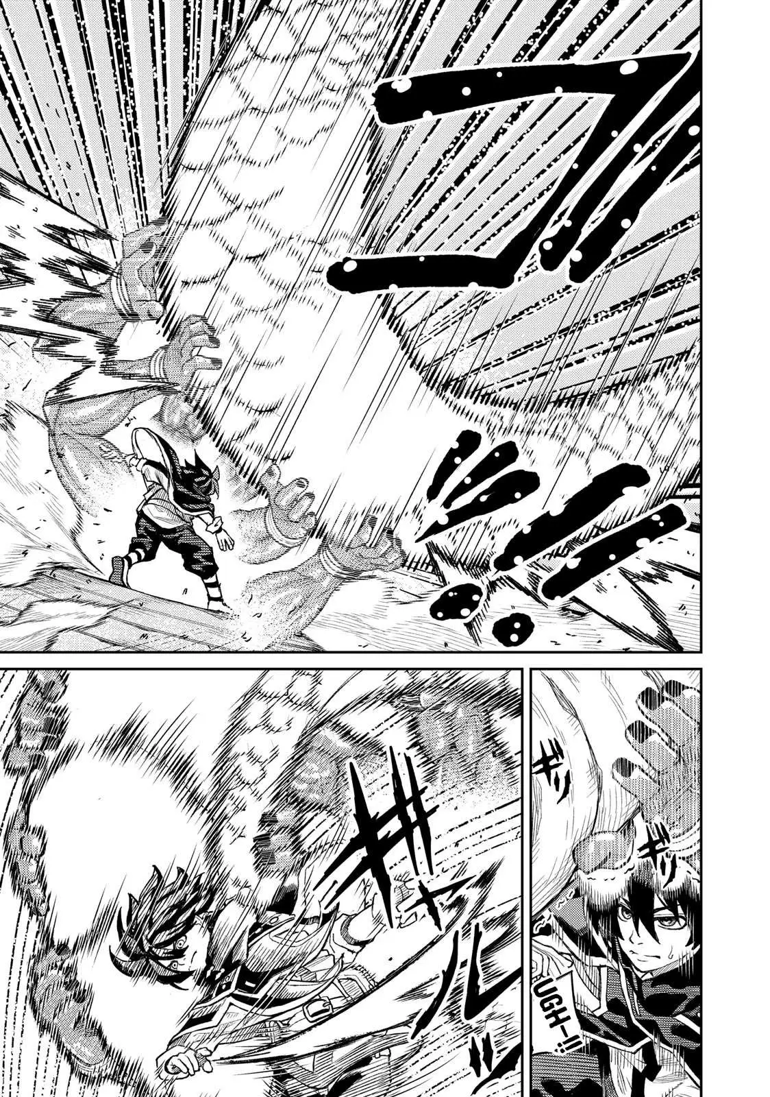 Skill Lender’s retrieving (Tale) ~I told you it’s 10% per 10 days at first, didn’t I~ Chapter 2 page 18 - 