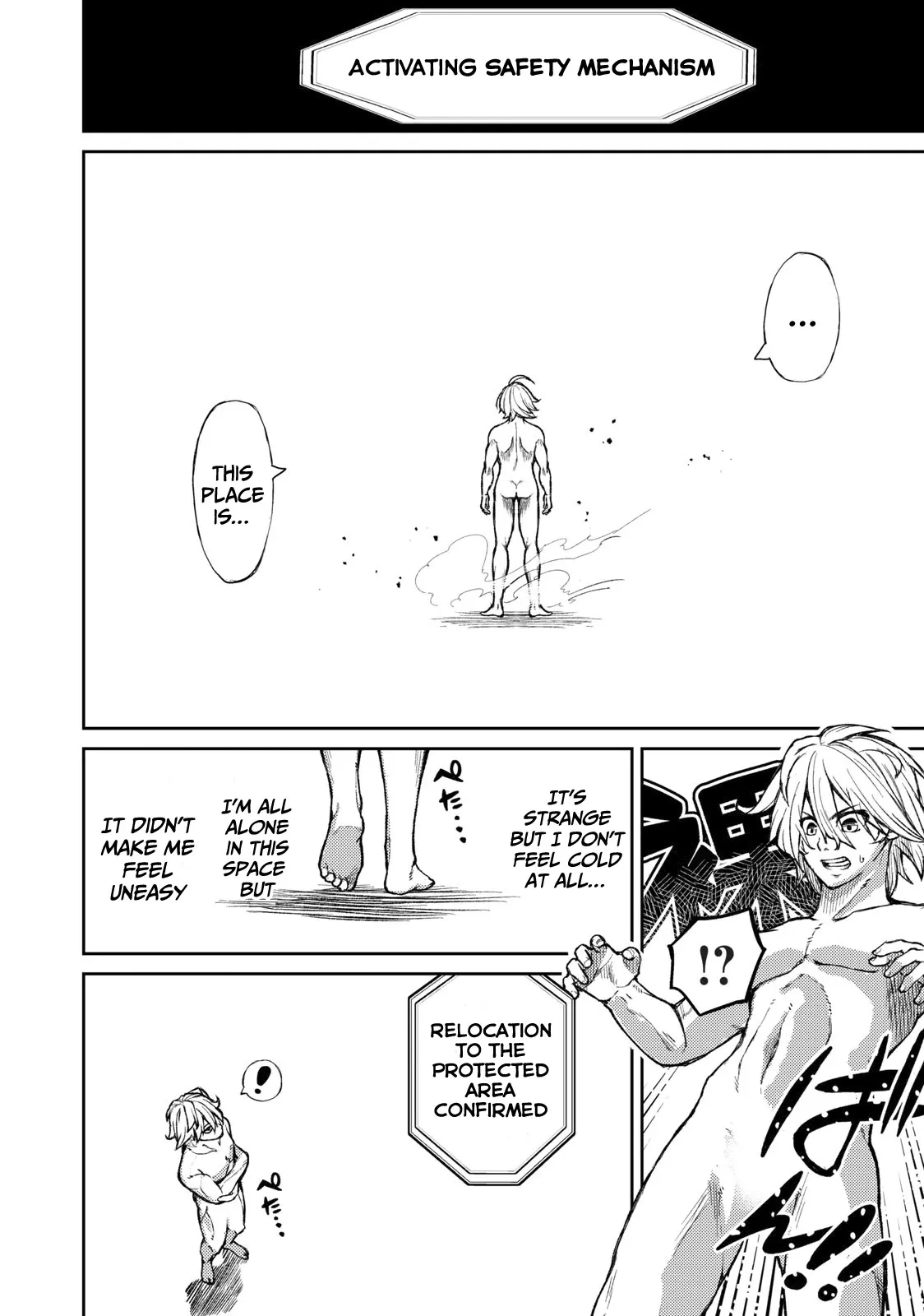 Skill Lender’s retrieving (Tale) ~I told you it’s 10% per 10 days at first, didn’t I~ Chapter 2 page 3 - 
