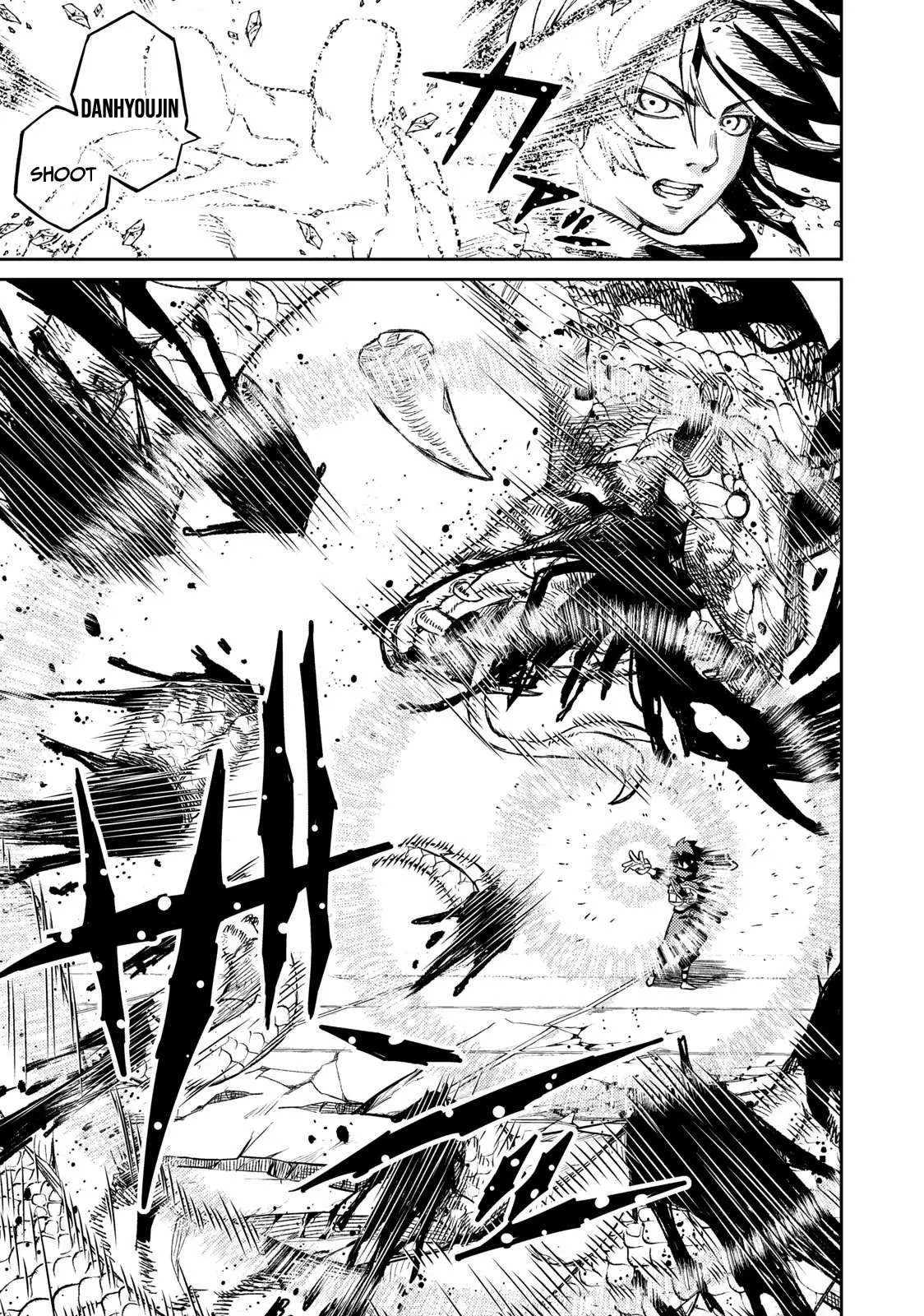 Skill Lender’s retrieving (Tale) ~I told you it’s 10% per 10 days at first, didn’t I~ Chapter 2 page 24 - 