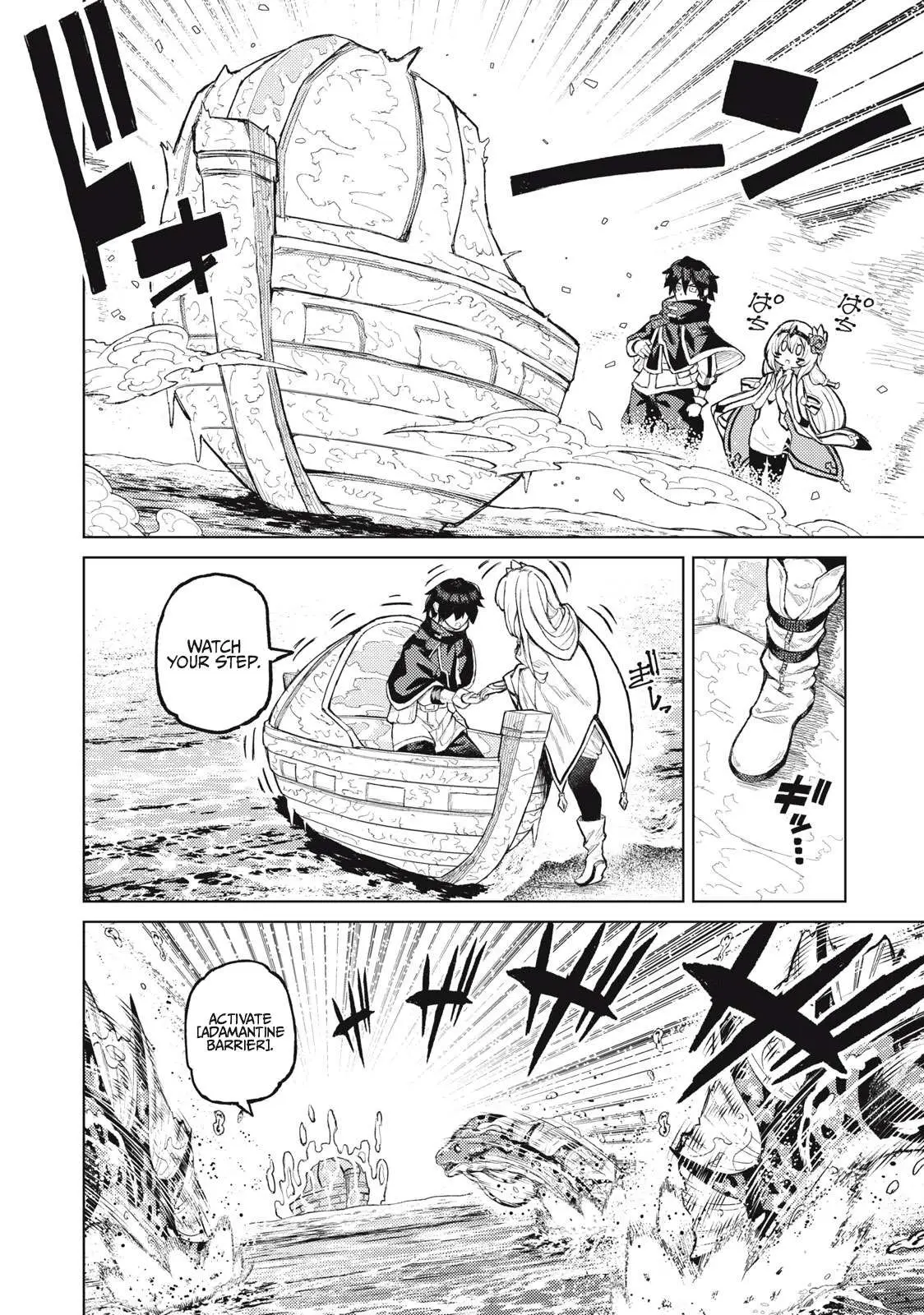 Skill Lender’s retrieving (Tale) ~I told you it’s 10% per 10 days at first, didn’t I~ Chapter 20 page 11 - 