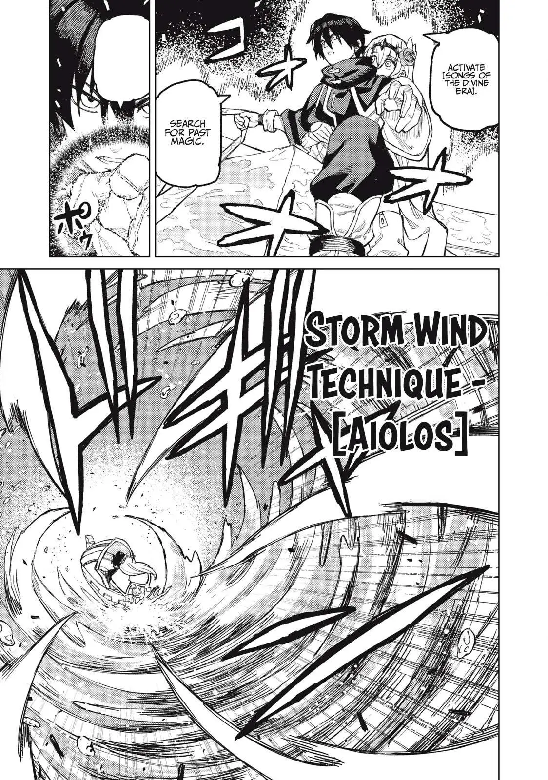Skill Lender’s retrieving (Tale) ~I told you it’s 10% per 10 days at first, didn’t I~ Chapter 20 page 12 - 