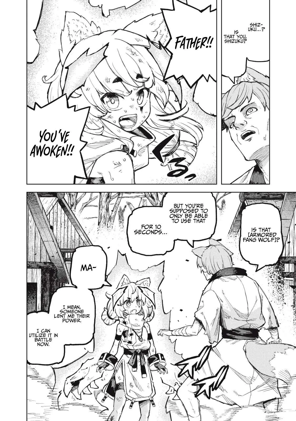 Skill Lender’s retrieving (Tale) ~I told you it’s 10% per 10 days at first, didn’t I~ Chapter 20 page 17 - 