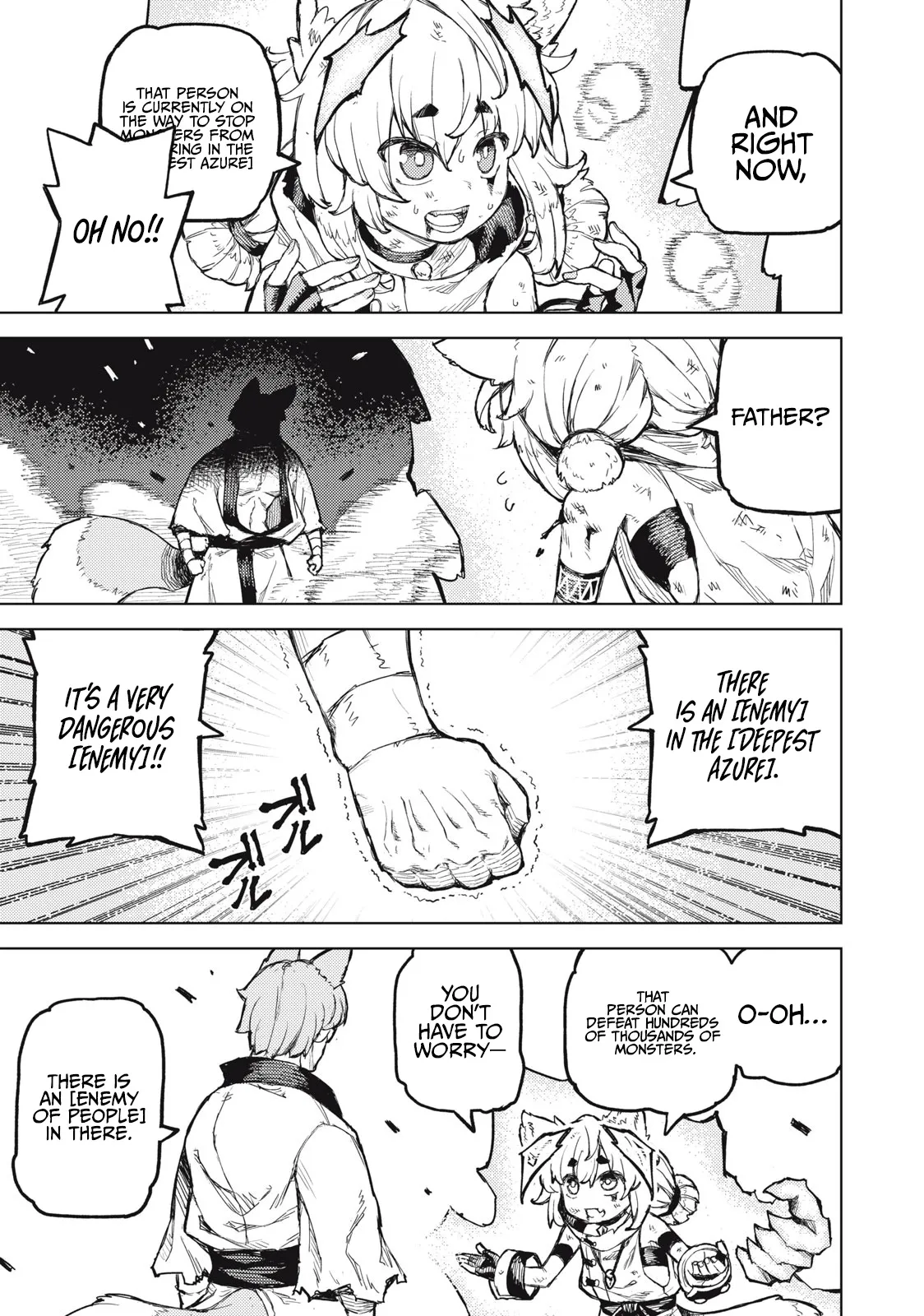 Skill Lender’s retrieving (Tale) ~I told you it’s 10% per 10 days at first, didn’t I~ Chapter 20 page 18 - 