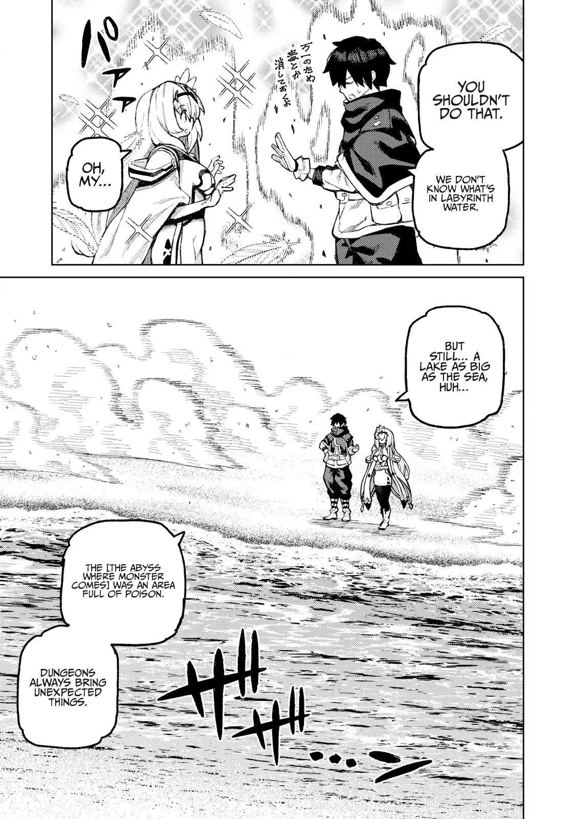 Skill Lender’s retrieving (Tale) ~I told you it’s 10% per 10 days at first, didn’t I~ Chapter 20 page 8 - 