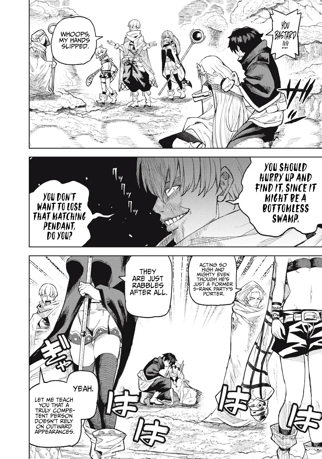 Skill Lender’s retrieving (Tale) ~I told you it’s 10% per 10 days at first, didn’t I~ Chapter 21 page 13 - 
