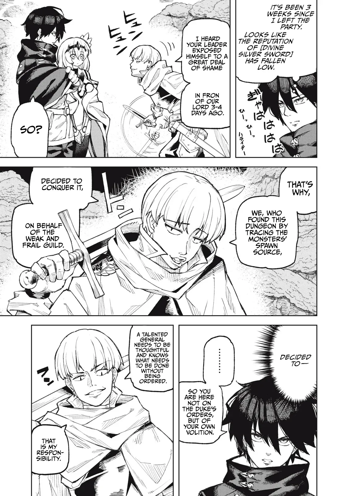 Skill Lender’s retrieving (Tale) ~I told you it’s 10% per 10 days at first, didn’t I~ Chapter 21 page 8 - 