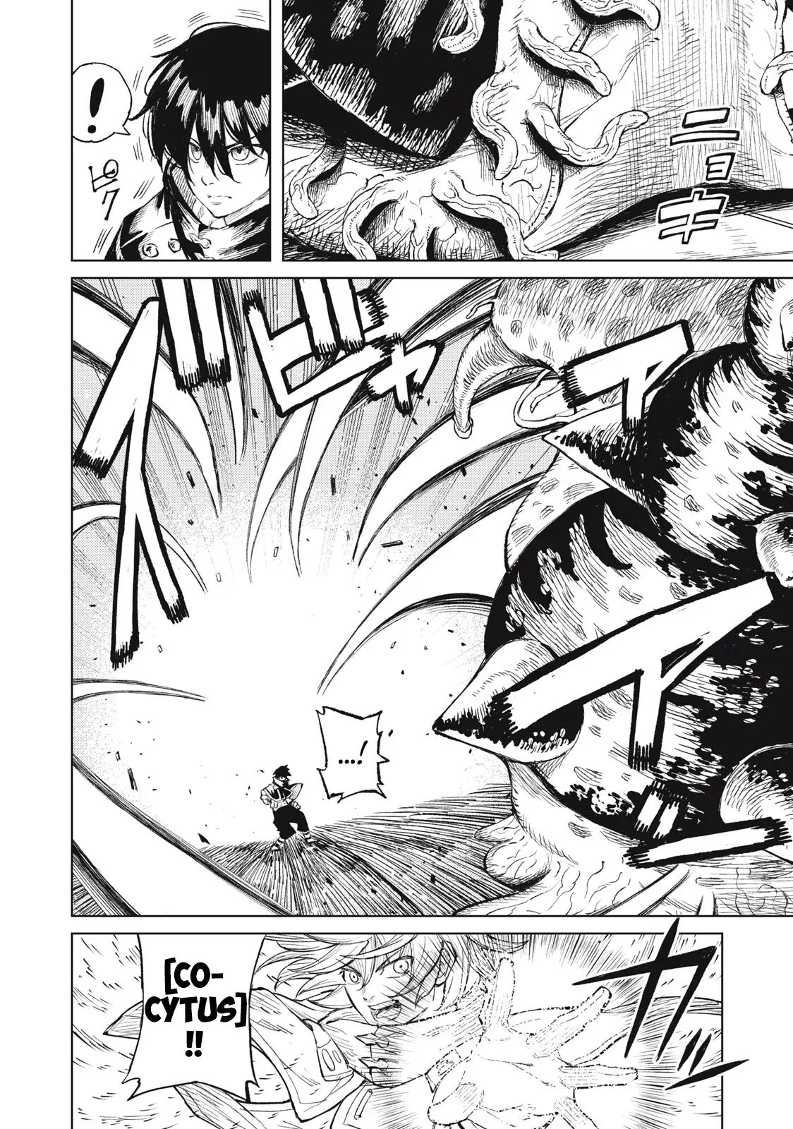 Skill Lender’s retrieving (Tale) ~I told you it’s 10% per 10 days at first, didn’t I~ Chapter 22 page 13 - 