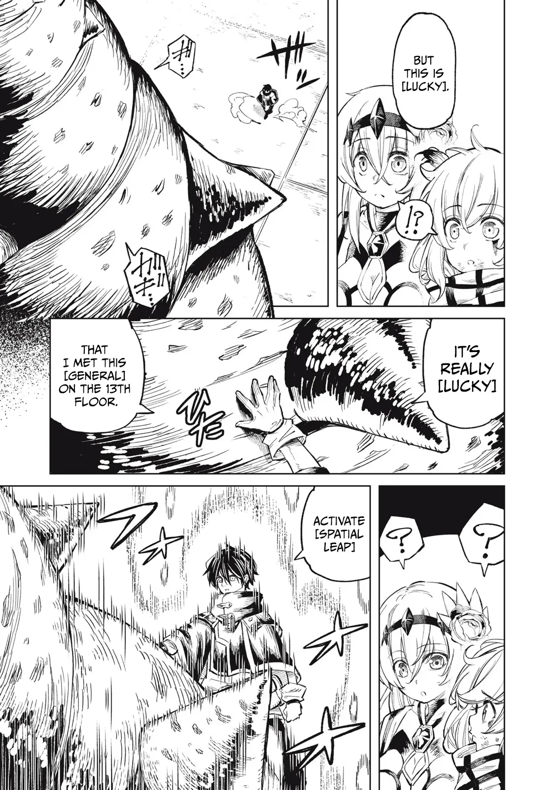 Skill Lender’s retrieving (Tale) ~I told you it’s 10% per 10 days at first, didn’t I~ Chapter 22 page 16 - 
