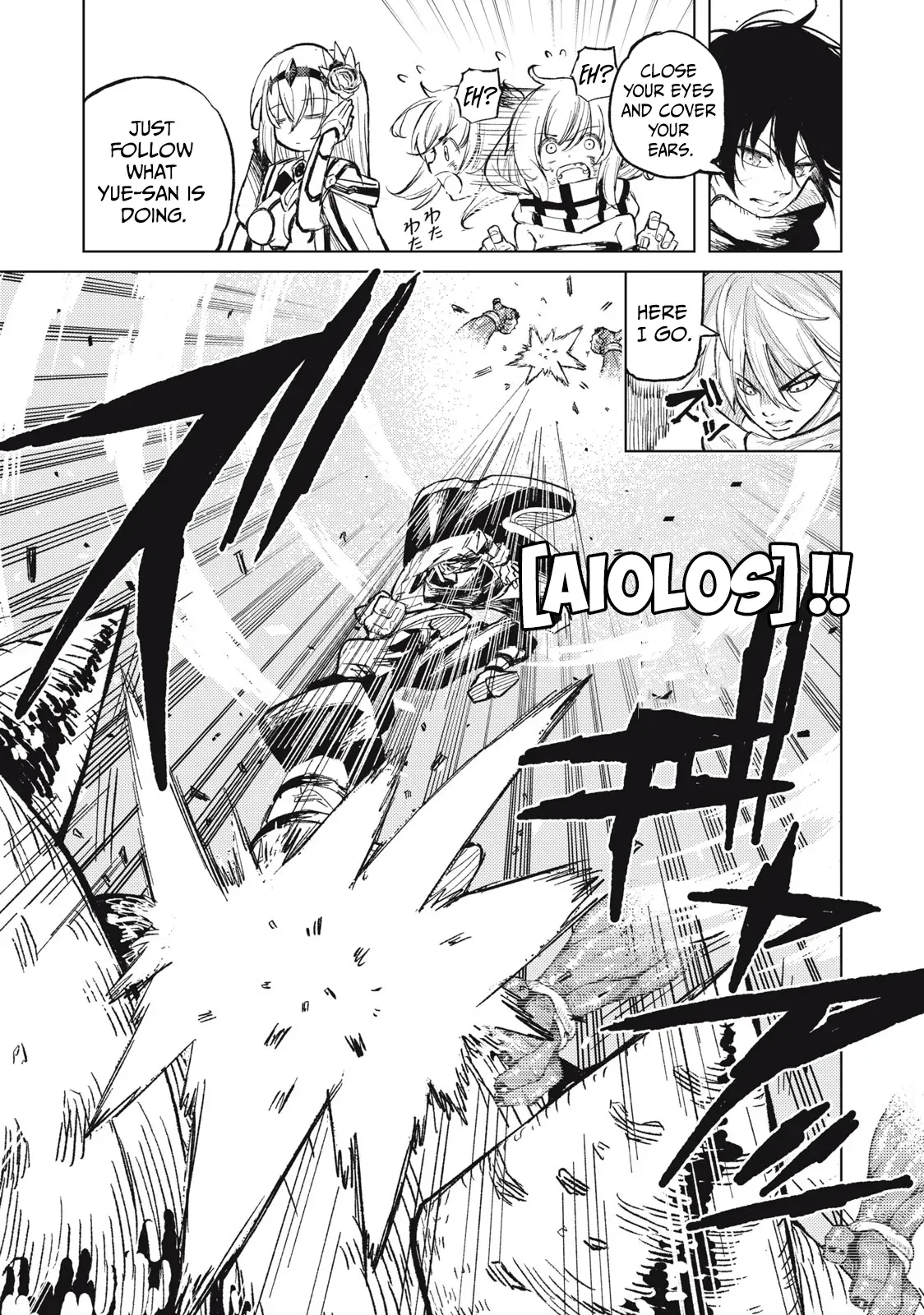 Skill Lender’s retrieving (Tale) ~I told you it’s 10% per 10 days at first, didn’t I~ Chapter 22 page 18 - 