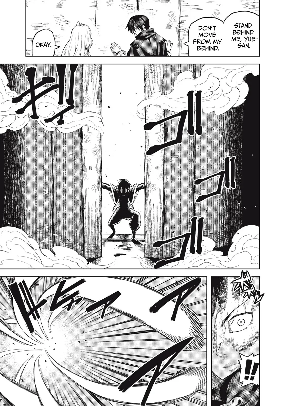 Skill Lender’s retrieving (Tale) ~I told you it’s 10% per 10 days at first, didn’t I~ Chapter 22 page 6 - 