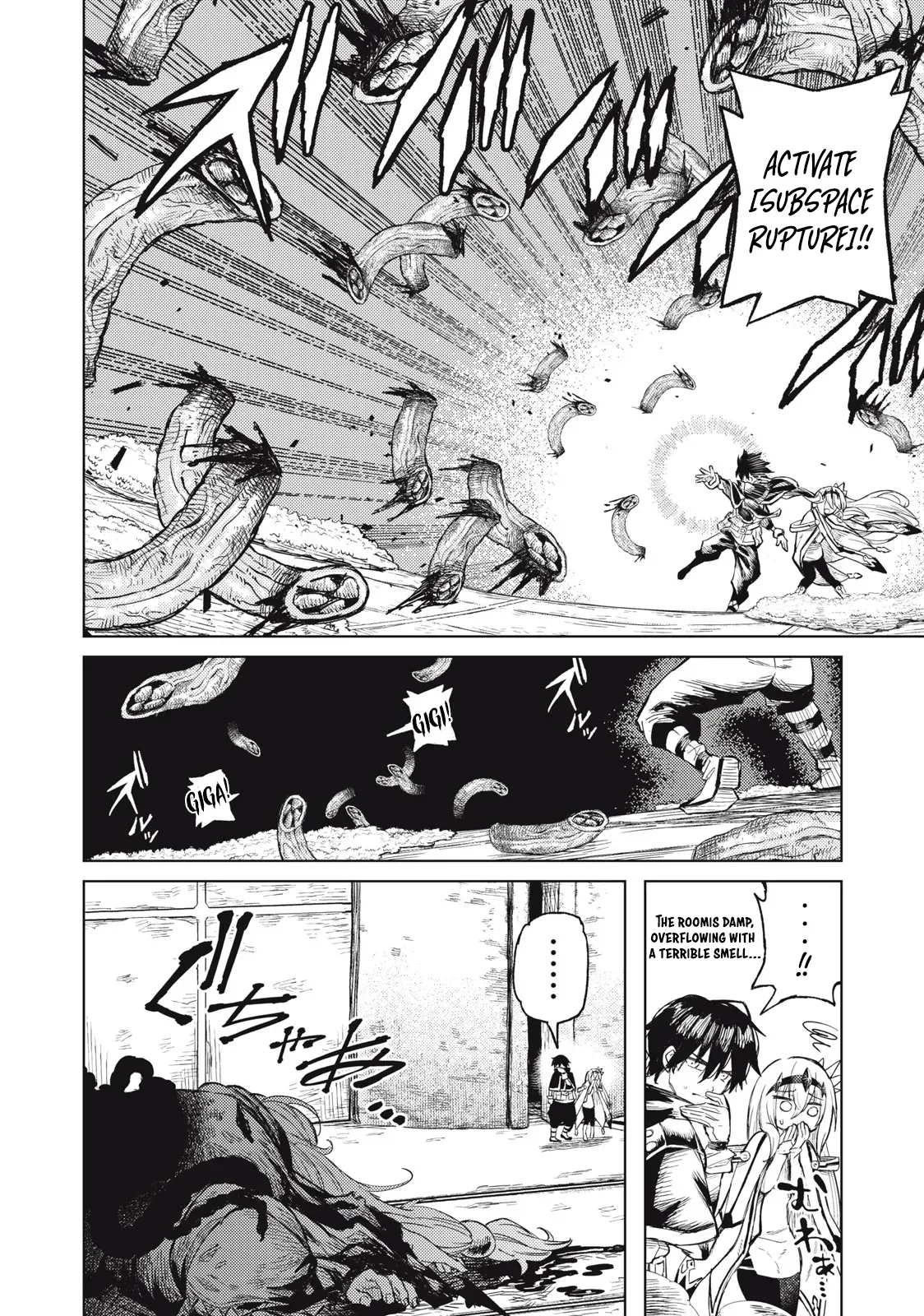 Skill Lender’s retrieving (Tale) ~I told you it’s 10% per 10 days at first, didn’t I~ Chapter 22 page 7 - 