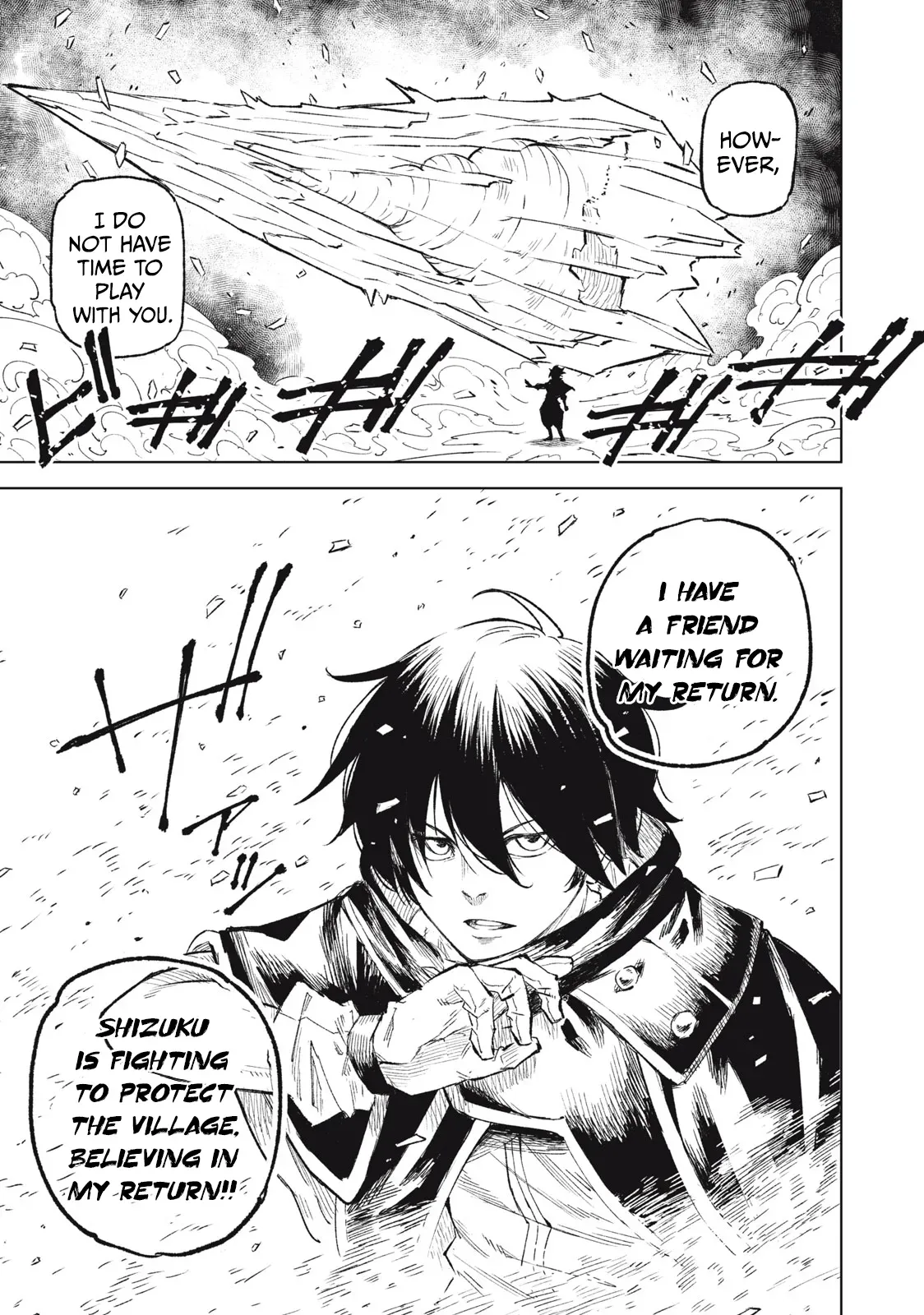 Skill Lender’s retrieving (Tale) ~I told you it’s 10% per 10 days at first, didn’t I~ Chapter 23 page 14 - 