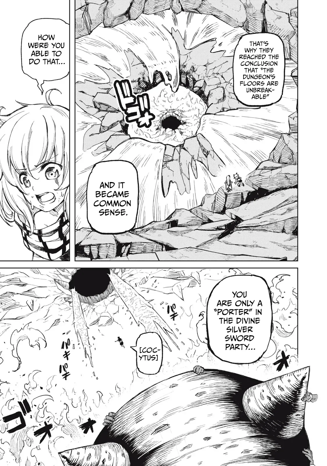 Skill Lender’s retrieving (Tale) ~I told you it’s 10% per 10 days at first, didn’t I~ Chapter 23 page 6 - 