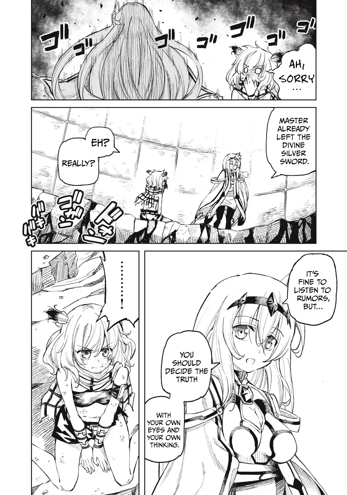 Skill Lender’s retrieving (Tale) ~I told you it’s 10% per 10 days at first, didn’t I~ Chapter 23 page 7 - 