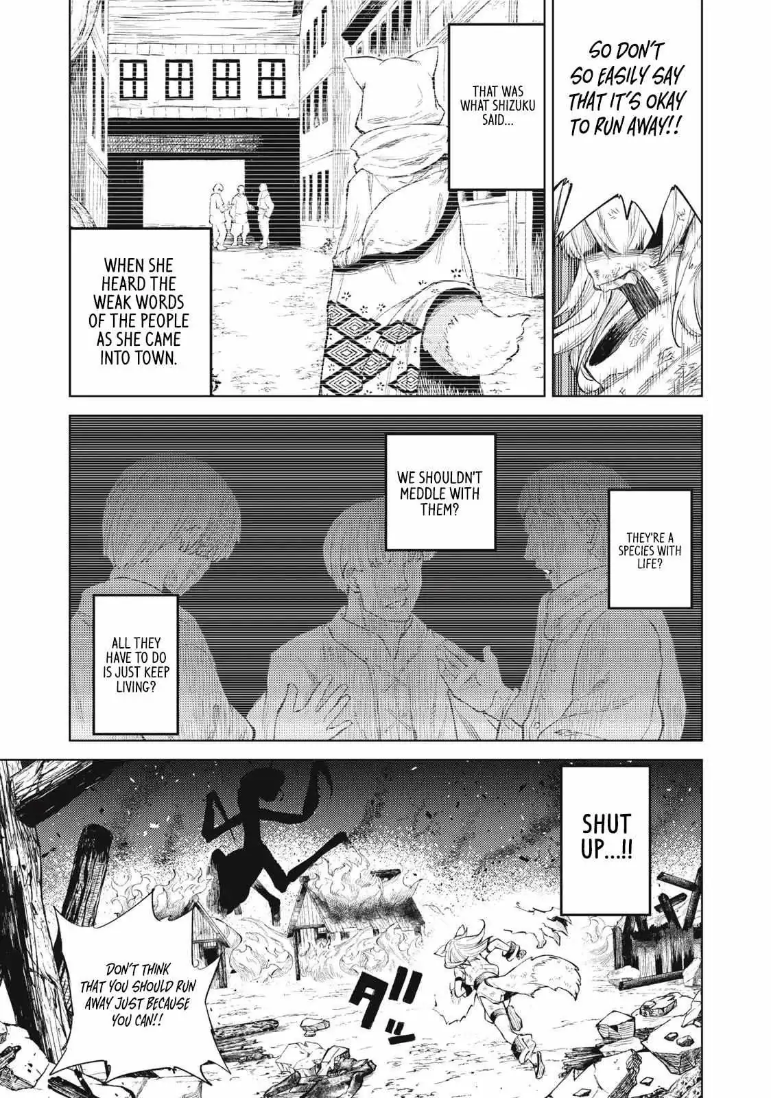 Skill Lender’s retrieving (Tale) ~I told you it’s 10% per 10 days at first, didn’t I~ Chapter 24 page 4 - 