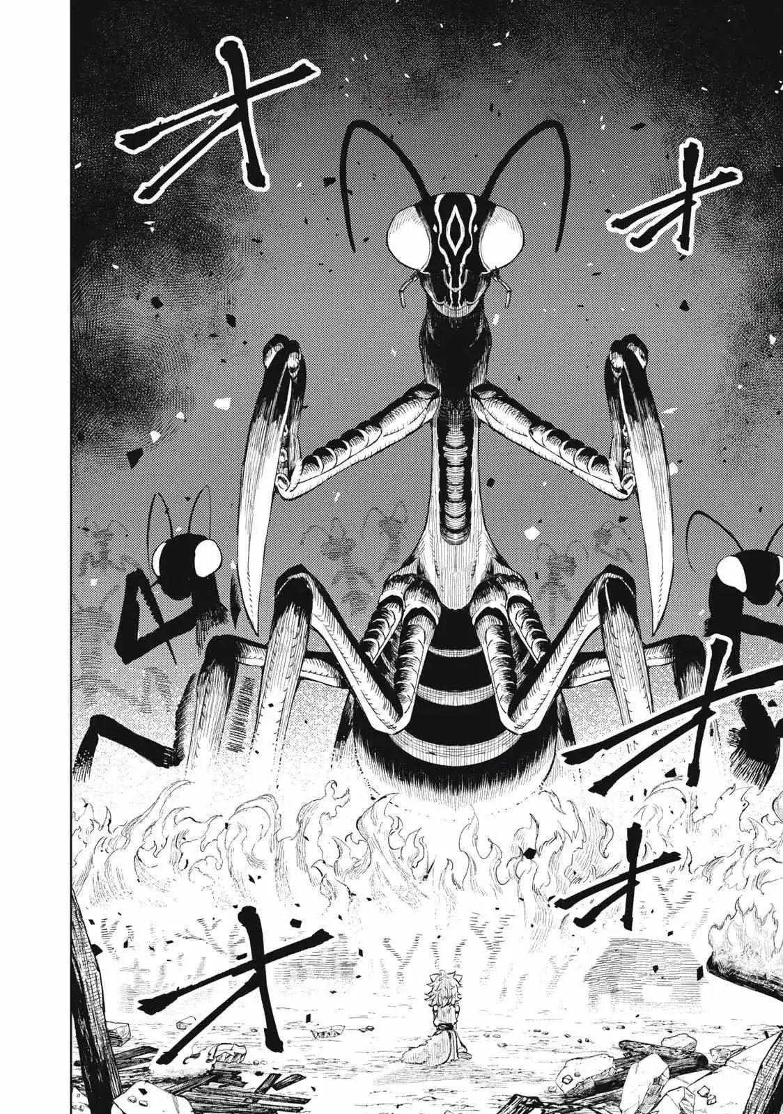 Skill Lender’s retrieving (Tale) ~I told you it’s 10% per 10 days at first, didn’t I~ Chapter 24 page 9 - 