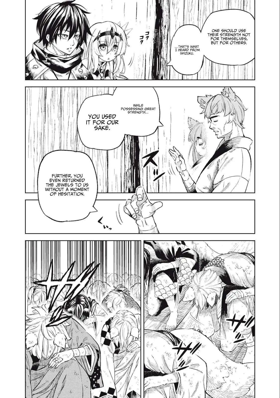 Skill Lender’s retrieving (Tale) ~I told you it’s 10% per 10 days at first, didn’t I~ Chapter 25 page 11 - 