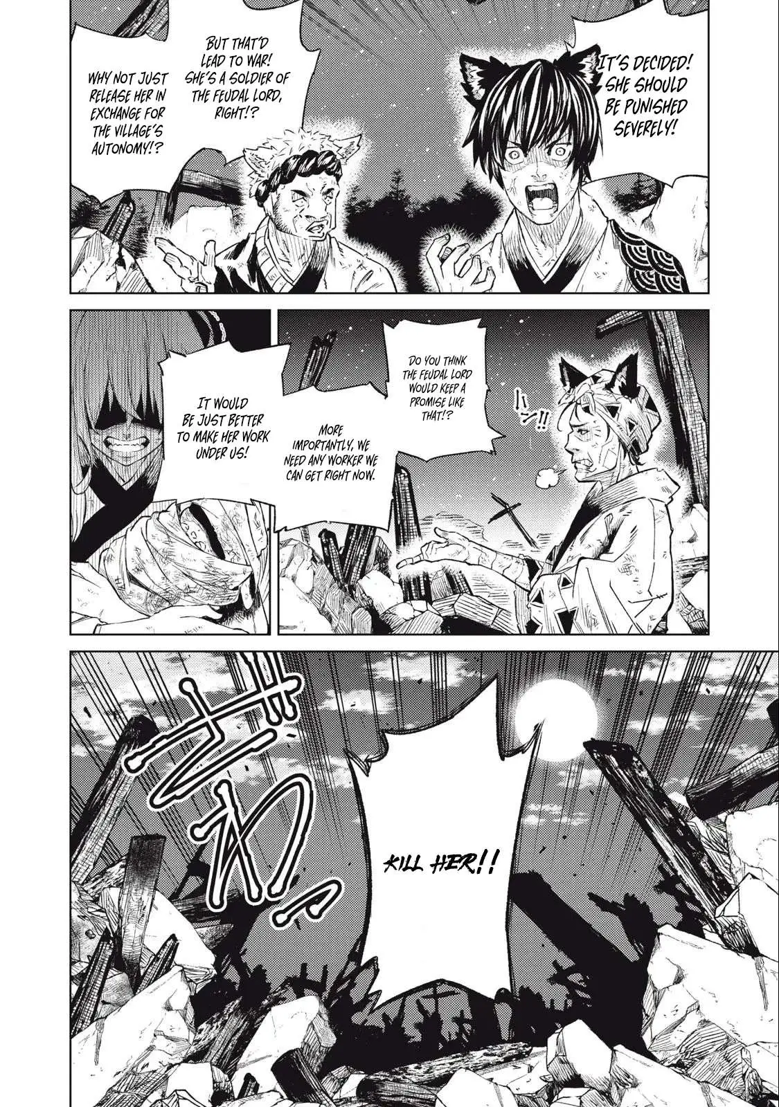 Skill Lender’s retrieving (Tale) ~I told you it’s 10% per 10 days at first, didn’t I~ Chapter 25 page 19 - 