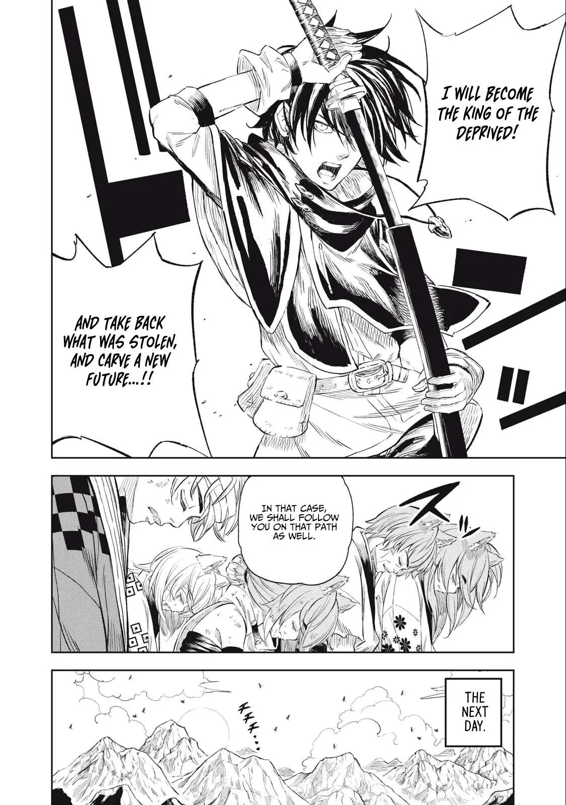 Skill Lender’s retrieving (Tale) ~I told you it’s 10% per 10 days at first, didn’t I~ Chapter 26 page 15 - 