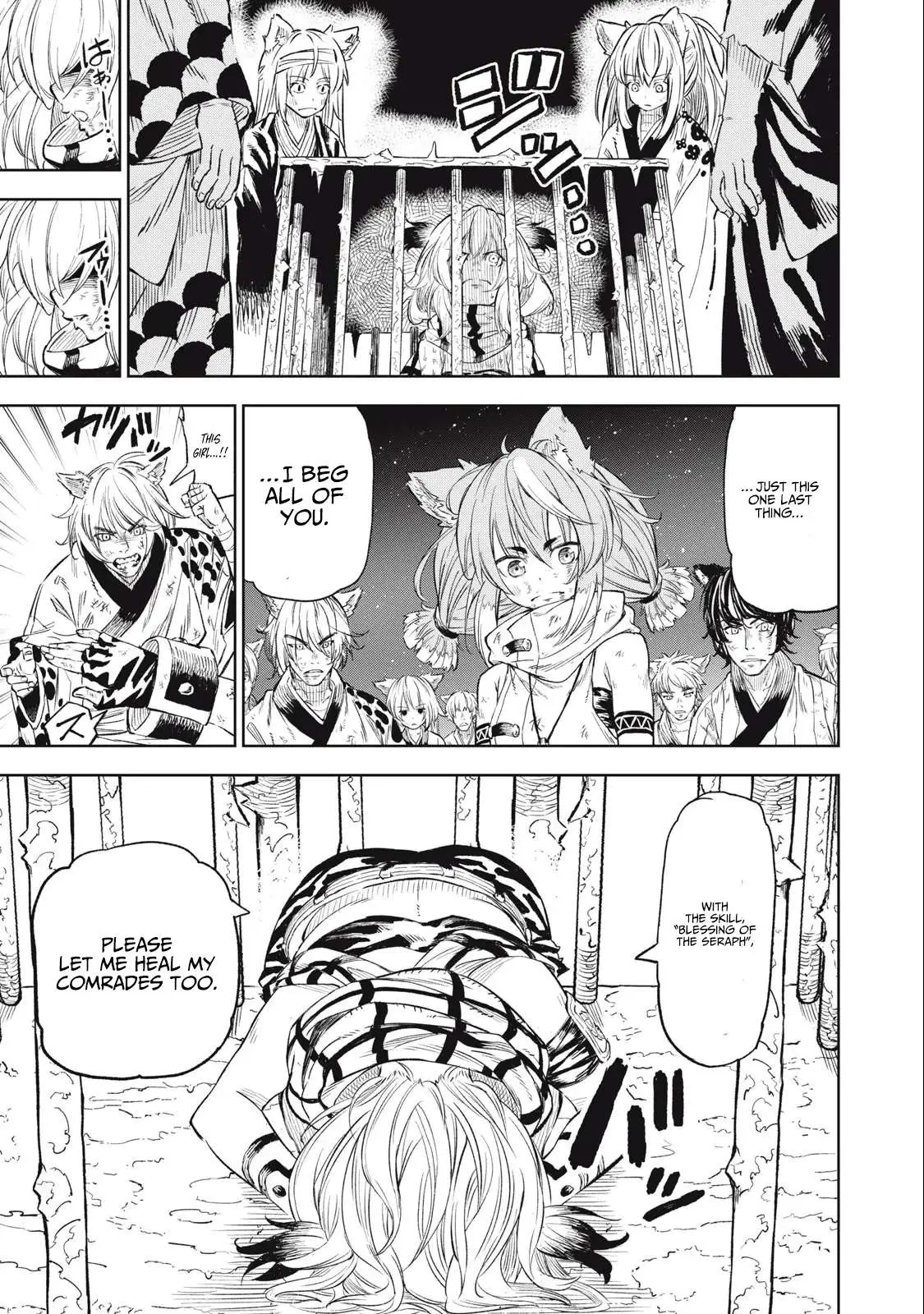 Skill Lender’s retrieving (Tale) ~I told you it’s 10% per 10 days at first, didn’t I~ Chapter 26 page 8 - 