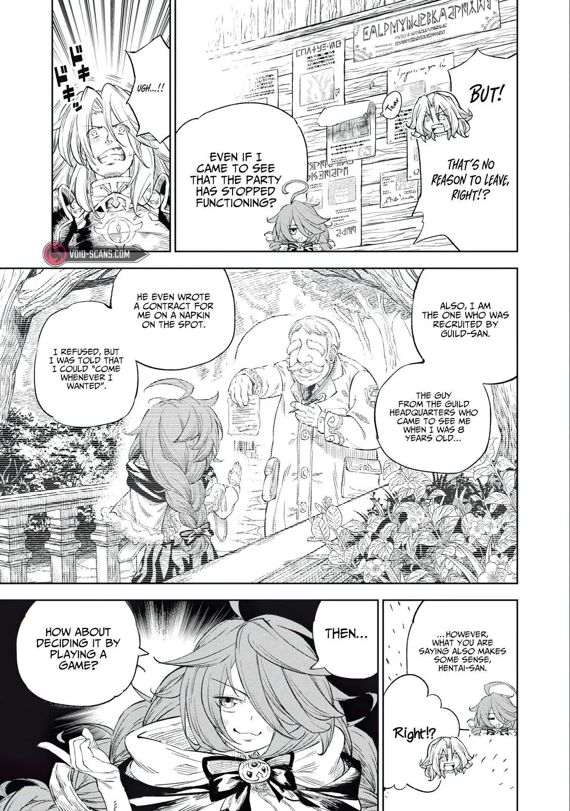 Skill Lender’s retrieving (Tale) ~I told you it’s 10% per 10 days at first, didn’t I~ Chapter 27 page 12 - 