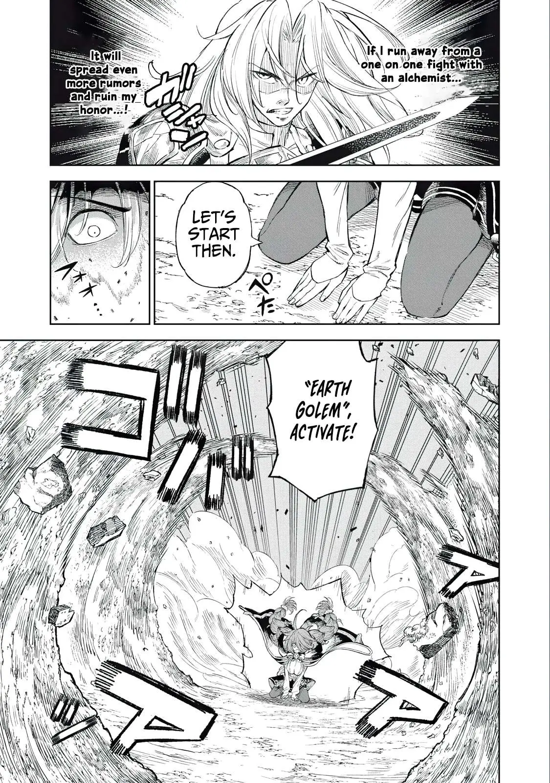 Skill Lender’s retrieving (Tale) ~I told you it’s 10% per 10 days at first, didn’t I~ Chapter 27 page 14 - 