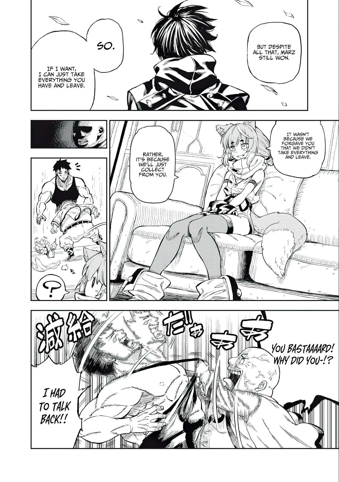 Skill Lender’s retrieving (Tale) ~I told you it’s 10% per 10 days at first, didn’t I~ Chapter 29 page 12 - 