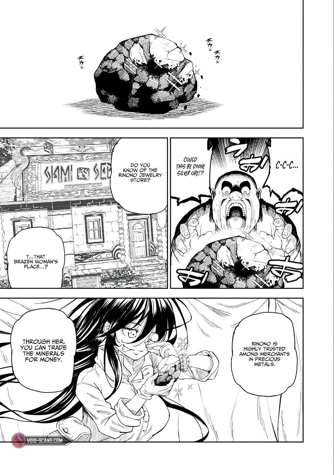 Skill Lender’s retrieving (Tale) ~I told you it’s 10% per 10 days at first, didn’t I~ Chapter 29 page 15 - 