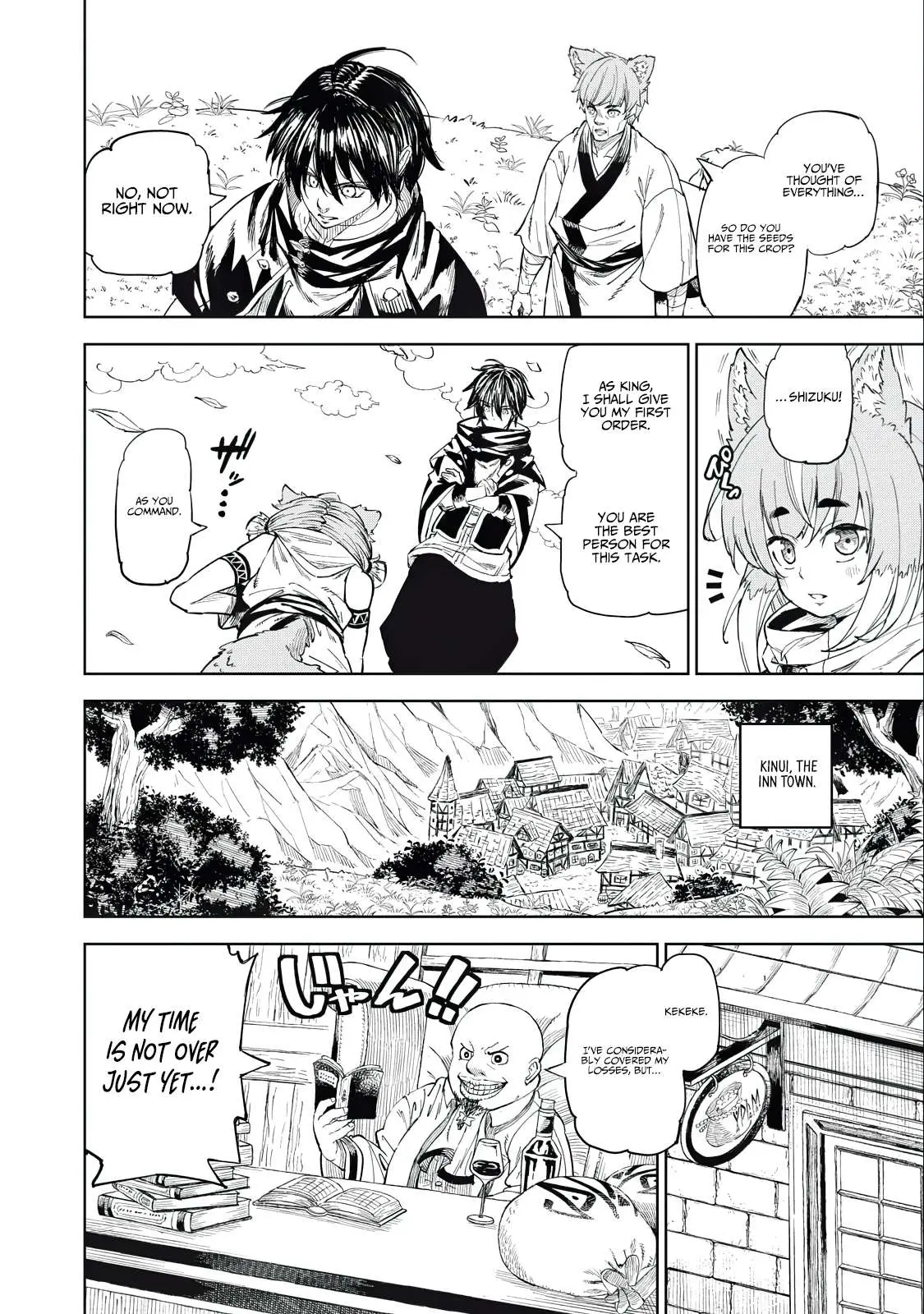 Skill Lender’s retrieving (Tale) ~I told you it’s 10% per 10 days at first, didn’t I~ Chapter 29 page 6 - 