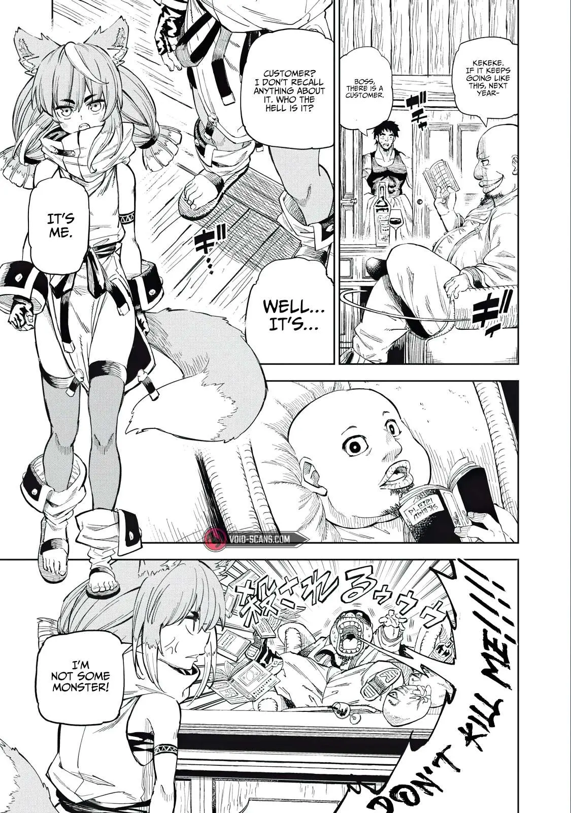 Skill Lender’s retrieving (Tale) ~I told you it’s 10% per 10 days at first, didn’t I~ Chapter 29 page 7 - 